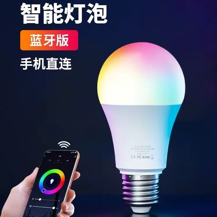 หลอดไฟอัจฉริยะควบคุมด้วยบลูทูธ/ไวไฟ ปรับความสว่างได้แบบ RGBCW หลอดไฟ LED ลายกราฟฟิตี้รุ่น A60 หลอดไฟสร้างบรรยากาศรอบข้างที่ใช้งานร่วมกับ ALEXA ได้