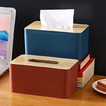 Nordic style simple tissue box Household multi-functional storage napkin paper box Desktop coffee table paper box fashion thickening