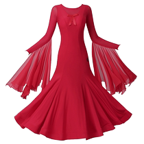 Danbaoluos ballroom dance dress modern dance performance competition dress large swing skirt suit high-end international dance dress