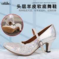 Danbao Luo Dance Show