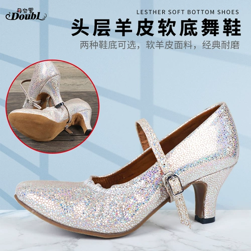 Danbao Luo Dance Show