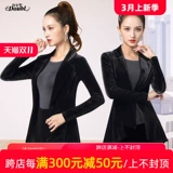 Бархатная черная модная куртка, облегающий крой