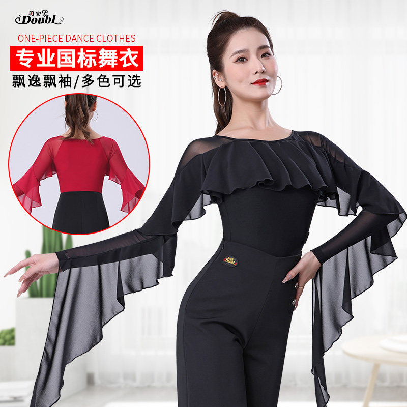 Dampel Rollerudine Dance Dress Lady Adult New One-piece Dress Floating Sleeves Lotus Leaf Practice Dancer Dancing Costumes Long Sleeves-Taobao