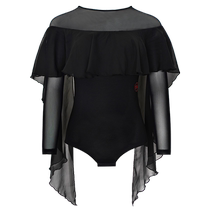 Danbaoluo modern dance practice clothes Latin dance training clothes one-piece good-looking dance tops long-sleeved rumba dance clothes