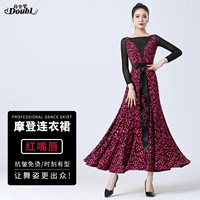 Forever Piaolla Butterfly Длиная юбка красная губа