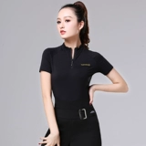 Danbaoramodern Dance Top для женщин с коротки