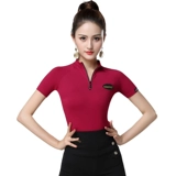 Danbaoramodern Dance Top для женщин с коротки