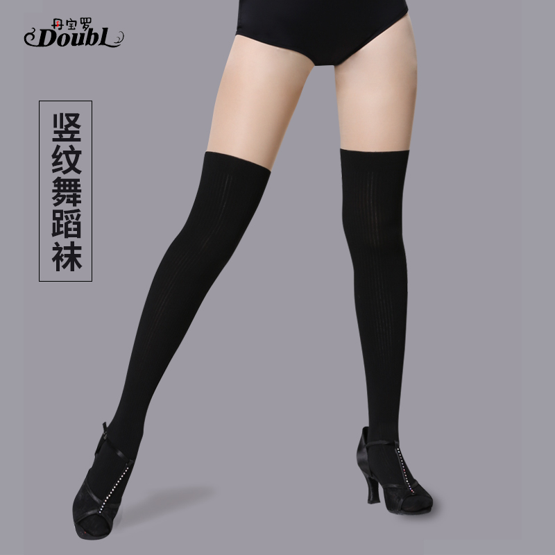 Latina In Stockings