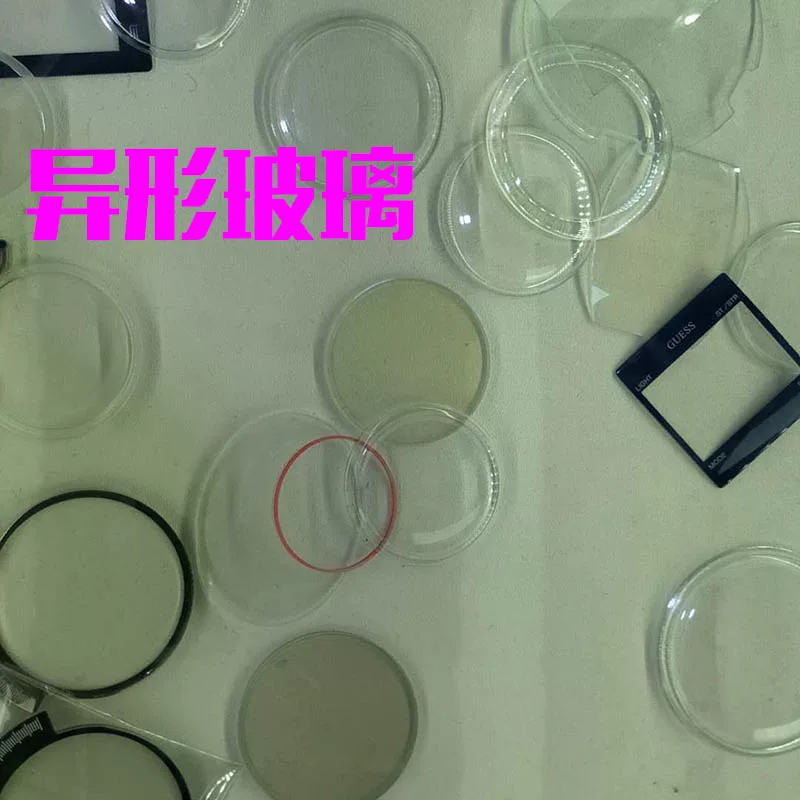 Table core washing oil maintenance radar accumulated high -end watch maintenance watch Rolex movement replacement repair shell