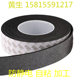 Anti-static silicone strip self-adhesive silicone leather silicone plate pad silicone rubber strip thickness 0.5-1-2-3-4-5mm