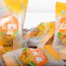 【宜人家】山黄果陈皮味120g