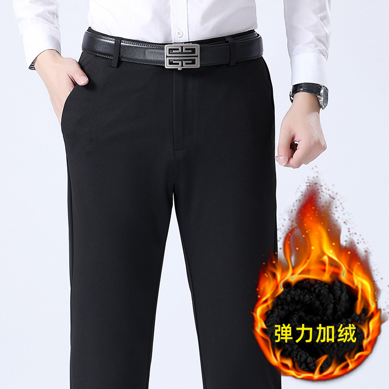 爸爸西裤子秋冬季加厚加绒裤男外穿中年中老年人宽松休闲长裤男装