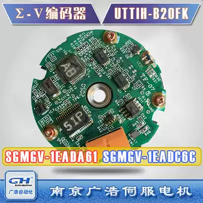 SGMGV-1EADA611EADC6C UTTIH-B20FK Yaskawa encoder SGMGV-1EADC6CA61