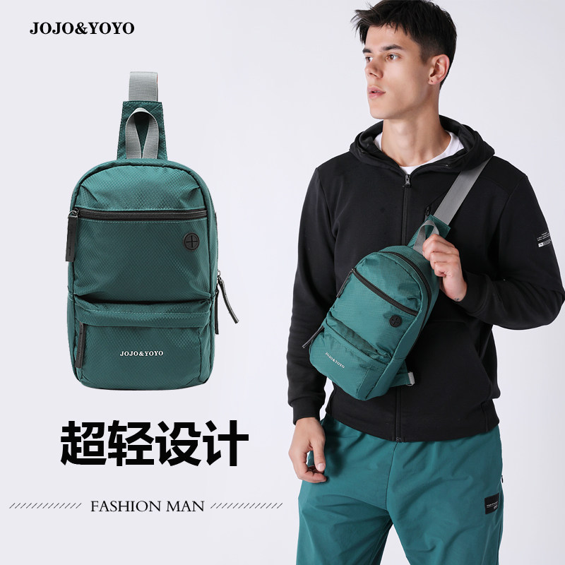 New fashion all-match multi-function diagonal casual chest bag trendy men ins backpack tide brand bag single shoulder messenger bag