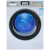 Hisense Hisense XQG90-T1402F fully automatic commercial roller washing machine coin swiping washing machine