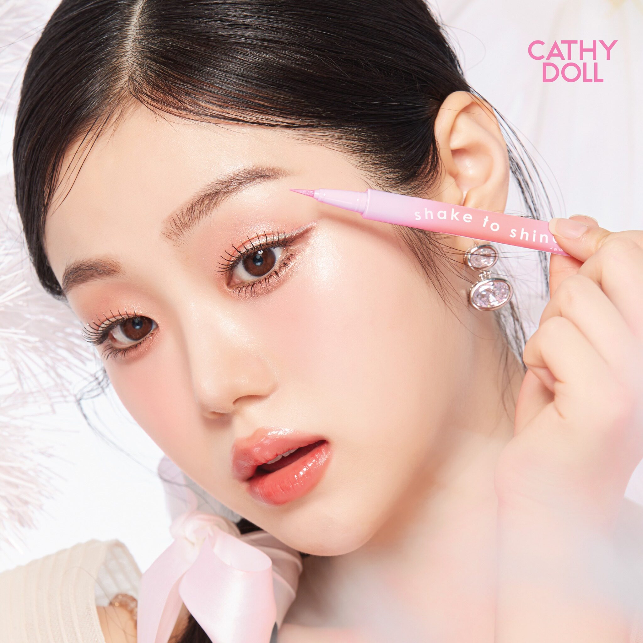 🎨新手必备!泰国CathyDoll防水持久眼线笔 -卧蚕笔-淘宝好物网