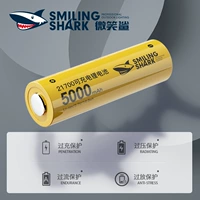 Smilingshark 21700 Полимер 3,7 В.