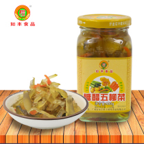 Zengcheng specialty such as Feng sweet and sour five Willow vegetables 480g pickles from 2 bottles