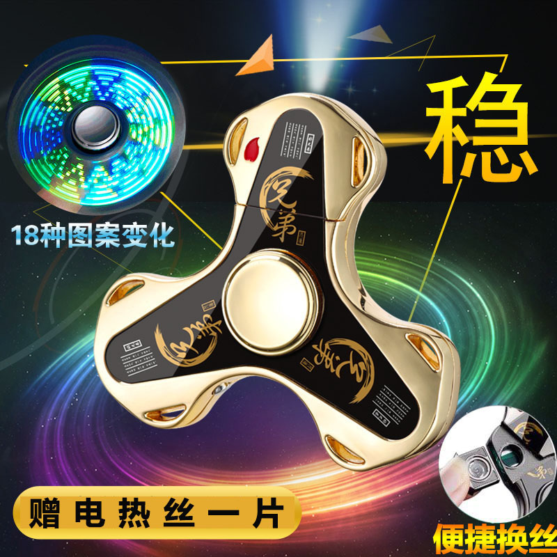 Fingertip gyroscope charging USB lighter Lighting Triple gyroscope cigarette gift network red jitsu new model