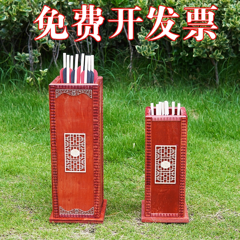 Pots and arrows Antique props, kindergarten games, toys, wooden arrows, traditional activities, children's Chinese archery pot