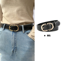 Japanese FC belt for female students Korean style fashionable simple black belt versatile summer style decorative jeans with long belt