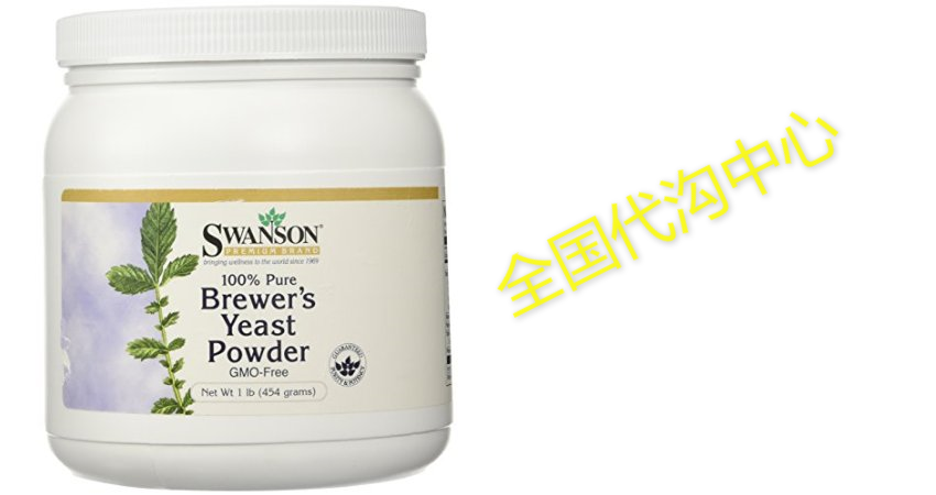 100% Pure Brewers Yeast Powder Gmo-Free 16 oz (454 grams)