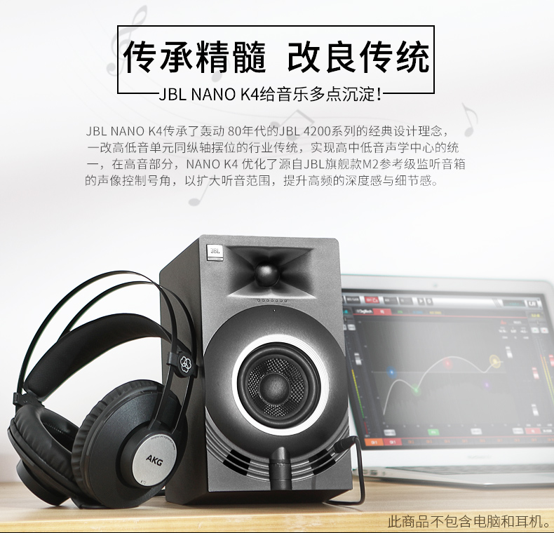 Harman JBL NANO K4 chính và một cặp loa màn hình hifi hoạt động thời trang Bluetooth 4 inch dành cho gia đình - Loa loa loa mozard