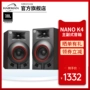 Harman JBL NANO K4 chính và một cặp loa màn hình hifi hoạt động thời trang Bluetooth 4 inch dành cho gia đình - Loa loa loa diatone