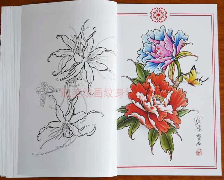 Henry小鋪 蝶戀花紋身手稿書籍女人花蝴蝶小紋身圖案玫瑰花牡丹花遮蓋線條 紋身書 刺青書 書籍 Yahoo奇摩拍賣 Henry小鋪 蝶戀花紋身手稿書籍女人花蝴蝶小紋身圖案玫瑰花牡丹花遮蓋線條 紋身書 刺青書 書籍 Yahoo奇摩拍賣