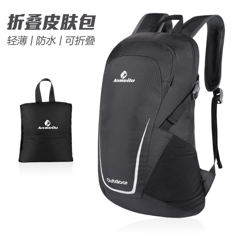 Ammy Road Waterproof Travel Folding Shoulder Bag Outdoor Sport Casual Hiking Double Shoulder Bag Outdoor Light Skin Bag