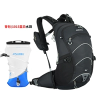 1023 черный (пустая сумка + 1015 синий и белая сумка воды)