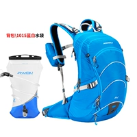 1023 синий (пустая сумка + 1015 синяя и белая сумка воды)