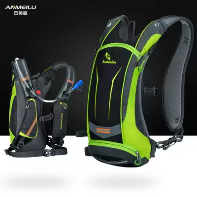 Anmei Road riding bag men's shoulders women outdoor hiking cross-country running backpack light sports water bag bag
