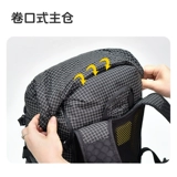 安美路 Внедорожный спортивный вместительный и большой рюкзак для путешествий подходит для мужчин и женщин