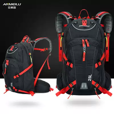 Anmei Road Outdoor Mountaineering Backpack Shoulder Riding Back Hiking Camping Outdoor Travel Backpack 25L