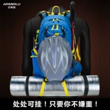 安美路 Рюкзак для скалозалания подходит для пеших прогулок для путешествий, надевается на плечо