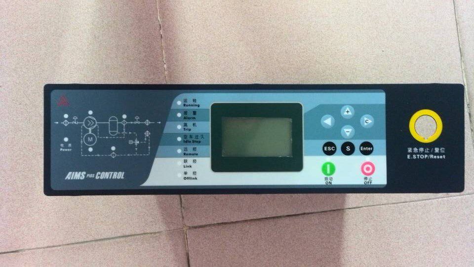 Resein screw-type air compressor motherboard controller SA15 -37KW