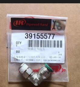 Ingersoll screw air compressor right angle joint 39155577