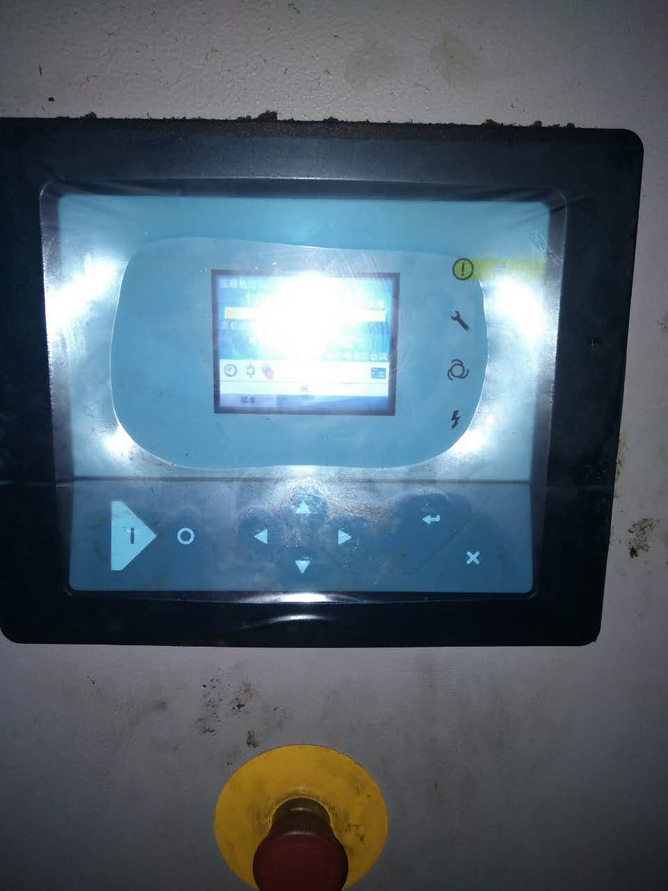 Fuda spiro-style air compressor motherboard controller 1900520017