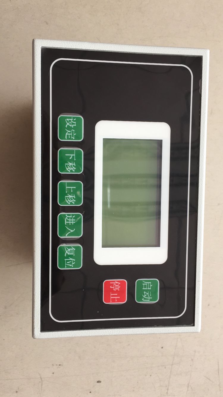 The Liuzhou Fuda spiro-style air compressor motherboard controller DG2000-3