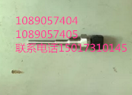 Atlas screw air compressor temperature sensor 10890574041089057405