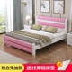 1,8 m giường gỗ rắn nhỏ gọn master bedroom phong cách châu Âu hiện đại giường đôi giường công chúa 1,5m giường giường đơn Kinh tế - Giường giuong ngu dep