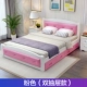 Hiện đại nhỏ gọn master bedroom gỗ giường đôi 1,8 m 1,5 m giường giường gói mềm của châu Âu giường giường công chúa trắng - Giường