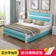 1,8 m giường gỗ rắn nhỏ gọn master bedroom phong cách châu Âu hiện đại giường đôi giường công chúa 1,5m giường giường đơn Kinh tế - Giường giuong ngu dep