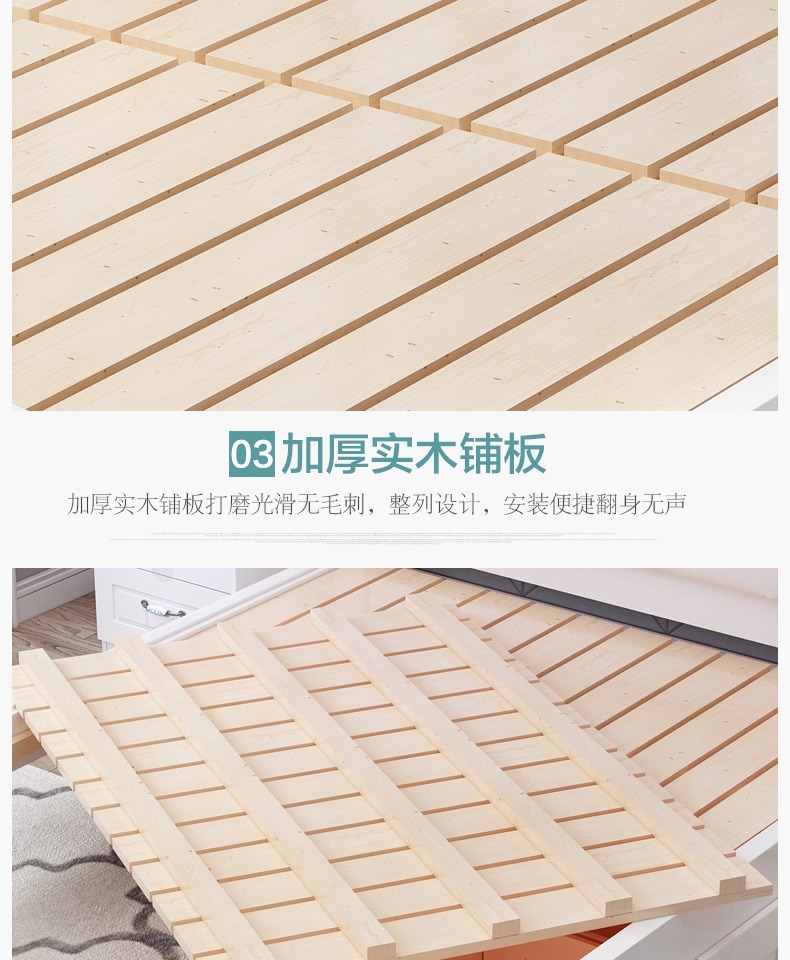 Hiện đại nhỏ gọn master bedroom gỗ giường đôi 1,8 m 1,5 m giường giường gói mềm của châu Âu giường giường công chúa trắng - Giường giường ngủ giá rẻ