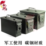 Модель автомобиля, литиевые батарейки, взрывобезопасный металлический водонепроницаемый контейнер для хранения с зарядкой из нержавеющей стали