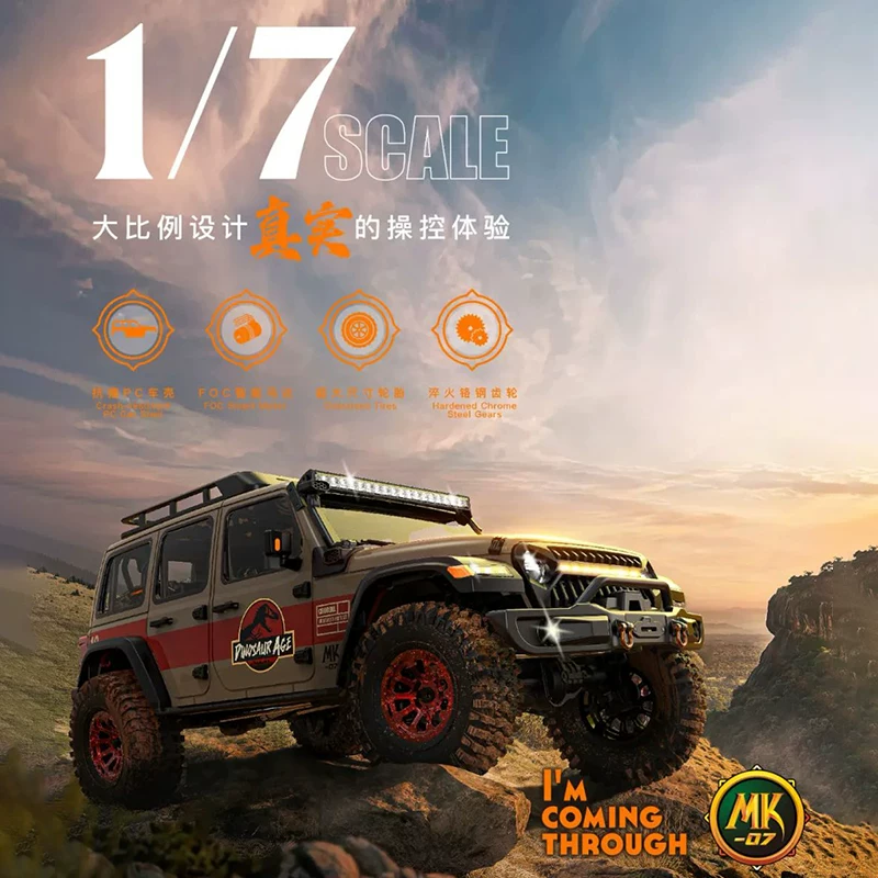 Differential SUV, car model, can climb, scale 1:7, remote control
