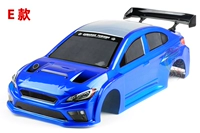 E-стиль просверлен (94123 рама используется напрямую)