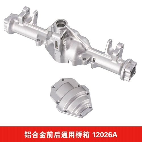 Модель автомобиля, внедорожный внедорожник, модифицированная металлическая радиоуправляемая машина с аксессуарами, умеет карабкаться