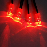 Четыре света версии красного света